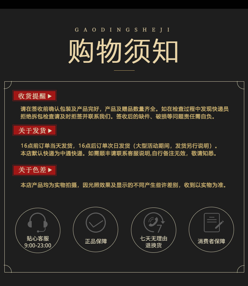 【邑贡酱坊】圆葱酱礼盒装*6 河北邯郸肥乡特产辣椒酱拌饭酱