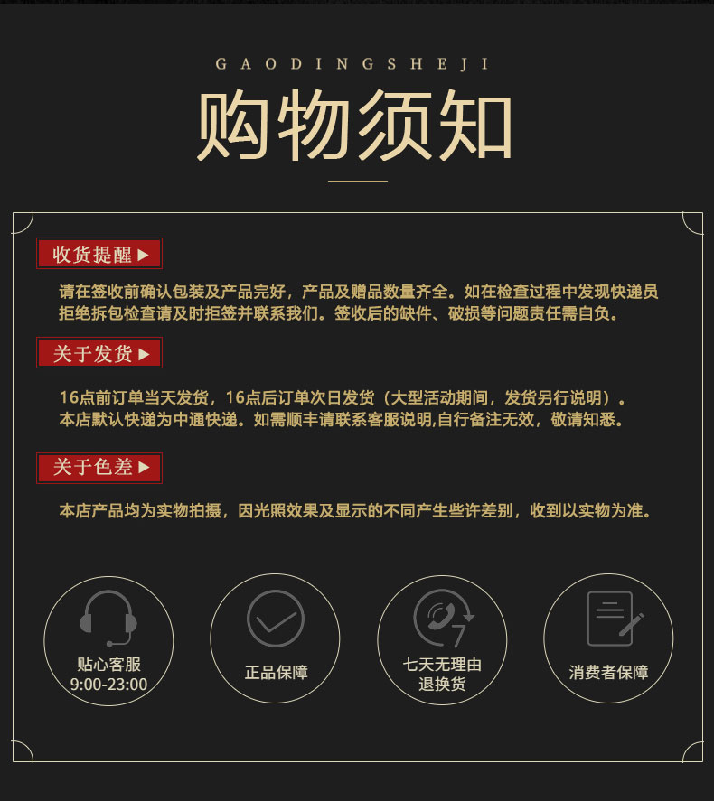 【邑贡酱坊】圆葱酱礼盒装，辣椒酱拌饭酱河北邯郸肥乡特产