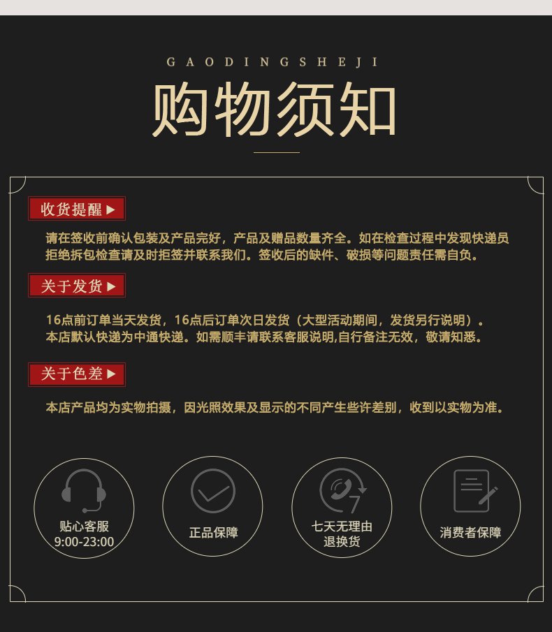 【邑贡酱坊】圆葱酱礼盒装 辣椒酱拌饭酱河北邯郸肥乡特产