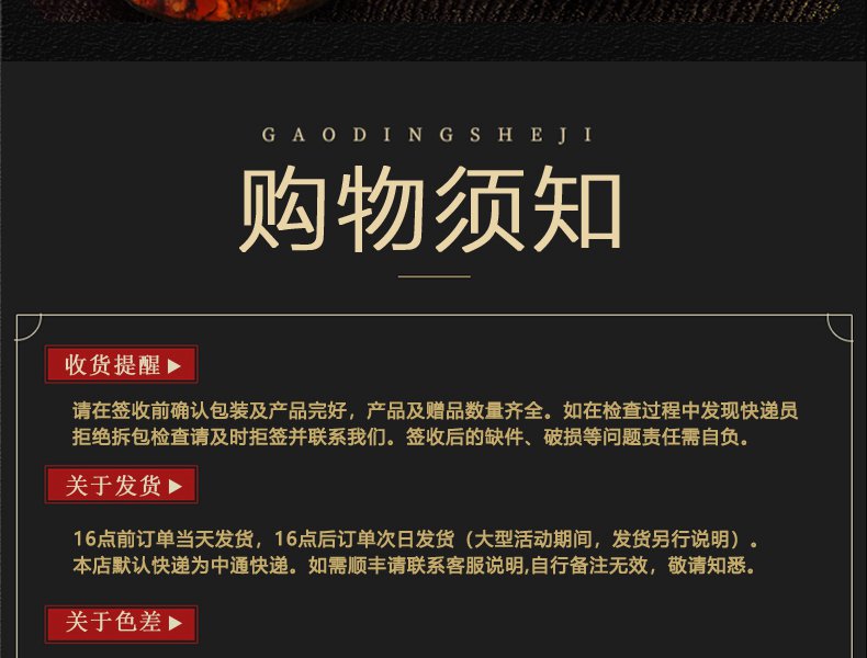【邑贡酱坊】人气太极圆葱酱中国河北省大陆邯郸市包装组合辣椒酱