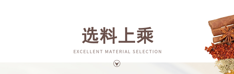 【邑贡酱坊】地方特产圆葱麻辣蘑菇麻辣香脆辣椒酱麻辣