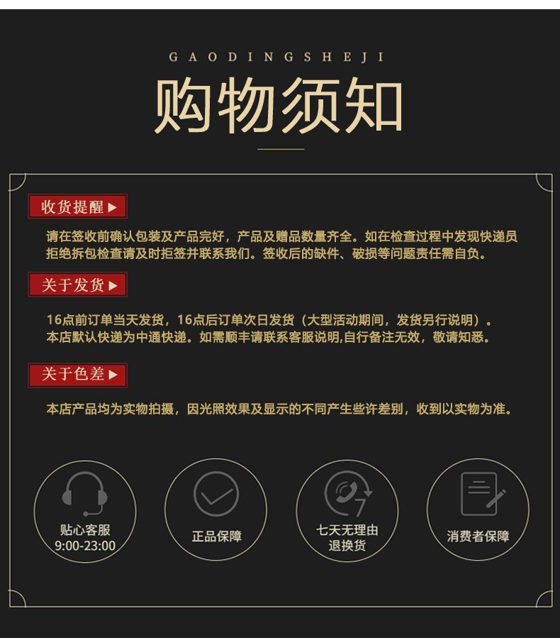 【邑贡酱坊】地方特产圆葱麻辣蘑菇麻辣香脆辣椒酱麻辣