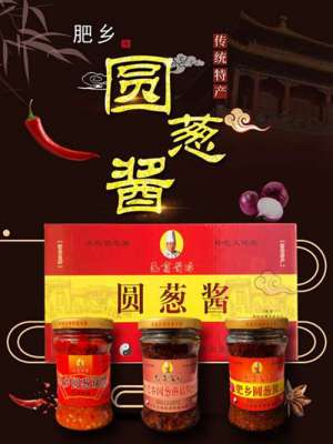 关于洋葱有什么作用和功效，你不知道的地方